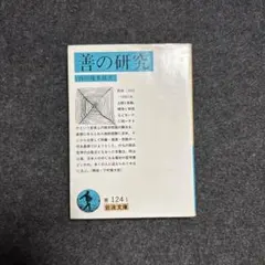 Item thumbnail for item 60220b10-f613-4b72-a5f7-98a2d72db48b