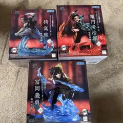 アニメ【鬼滅の刃】Xross Link 竈門炭治郎 冨岡義勇 猗窩座 3種セット