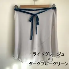 バレエ　巻きスカート　45センチ丈
