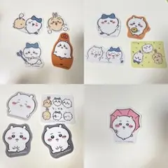 【即購入可】ちいかわ ダイカットステッカーセット2 まとめ売り