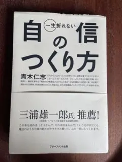 Item thumbnail for item 181d5c74-dac3-40f6-9a72-190ed2157a3e