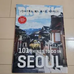 Item thumbnail for item 2af9622c-43b5-493e-9719-b15f519d406d