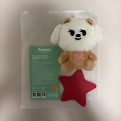 txtボムギュ　PPULBATUバムグッ　おすわりキーリングのサムネイル