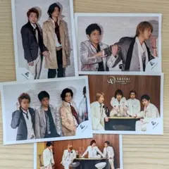 嵐 2007年 AAA AROUND ASIA パンフ撮影 ジャニショ公式写真