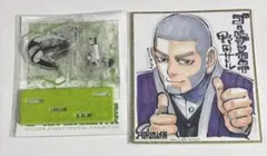 ゴールデンカムイ　芝ふさふさ　ミニアクリルスタンド　ねずみばっかり〜ッ