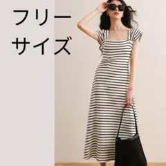 ワンピース スリム 着痩せ ボーダー柄 シンプル　ストライプ　柔らか　楽ちん