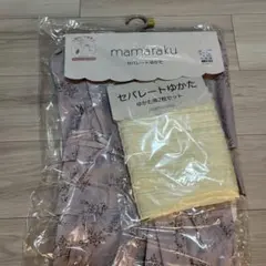 Item thumbnail for item c8a46978-8e1a-48d3-b736-01d2cf573f16