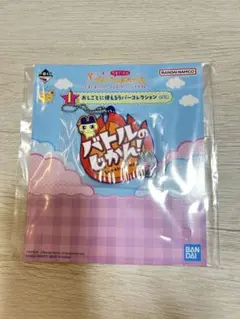 たまごっちのプチプチおみせっち 一番くじ