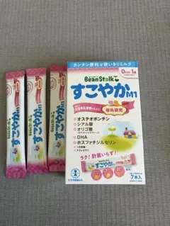 BeanStalk すこやかM1 700g 10本