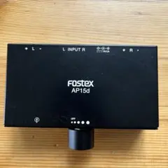 2026年最新】fostex フォステクス パーソナル アンプ ap15dの人気