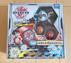 ★爆丸★ スタートダッシュ バトルアリーナ まとめ売り 即購入OK！ 2025年最新】爆丸 スタートダッシュセットの人気アイテム - メルカリ