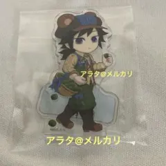 【未開封】鬼滅の刃 冨岡義勇 アクリルスタンド 実りの秋まつり2025 アクスタ