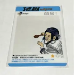 ゴールデンカムイ SNS風プレミアムキャラクターカード