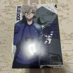 凪誠士郎 ブルーロック TSUTAYA ポストカード 原作