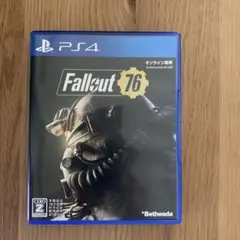 Fallout 76 PS4版 オンライン専用