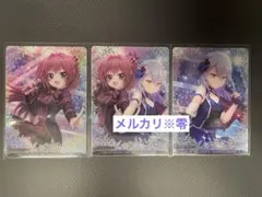 オンゲキ 皇城セツナ 3点セット - メルカリ