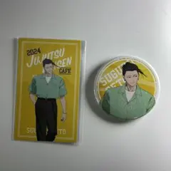 2026年最新】呪術廻戦 カフェ 缶バッジの人気アイテム - メルカリ