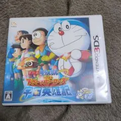 ドラえもん のび太の宇宙英雄記 3DS