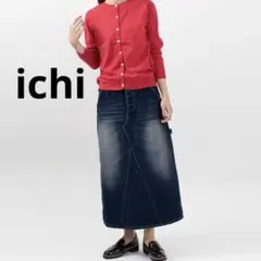 【美品】ichi デニムスカート￼ ダメージ加工 ボタンフライ DARK L