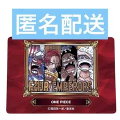 vジャンプ 1月号付録 三英の相剣士 新品未開封 - メルカリ