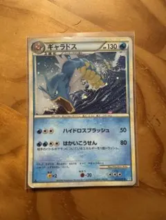 PSA9 ギャラドス☆ L1 ソウルシルバーコレクション 023/070 - メルカリ