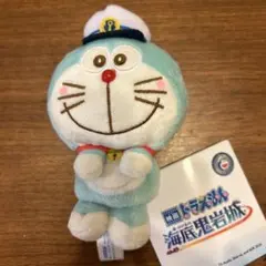 映画 ドラえもんのび太の海底鬼岩城 ＆you マスコット ぬいぐるみ ドラえもん
