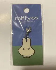 미피 65 귀신 매력