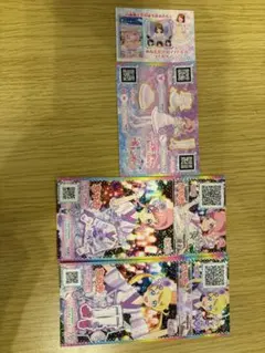 キラッとプリチャンカード 3枚セット