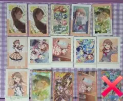 プロセカ みのり