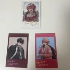 にじさんじ 放課後オリエンス ランダムチェキ風カード 赤城ウェン 佐伯イッテツ