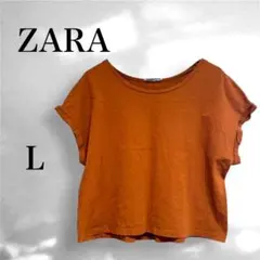 Item thumbnail for item 66ea44bb-e9ac-49d2-bb70-2572798033ac