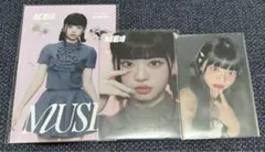 ME:I MUSE 村上璃杏 選出店舗限定トレカ コンセプトカード 通常盤 3点