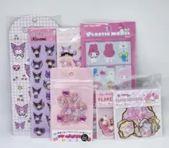 サンリオシール まとめ売り 7点セット　マイメロ　クロミ