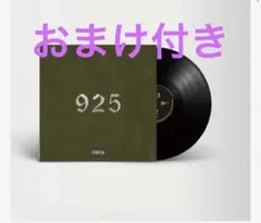ZORN レコード LP 925 完全生産限定盤 ゾーン ② - メルカリ