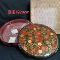 昭和レトロ 山中漆器 オードブル重 蓋付 一段 菓子器 梅柄 漆器 未使用品
