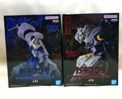 ガチアクタ　VIBRATION　STARS　ルド/ザンカ　フィギュアセット