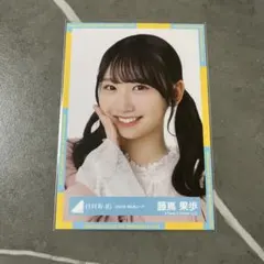 びすきぃ様 リクエスト 2点 まとめ商品