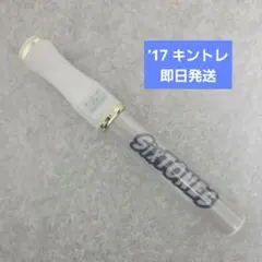 2025年最新】sixtones ペンラ 公式の人気アイテム - メルカリ