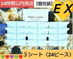 Item thumbnail for item 28f2c6f1-6345-43e8-b9a6-f9cdbdd95076