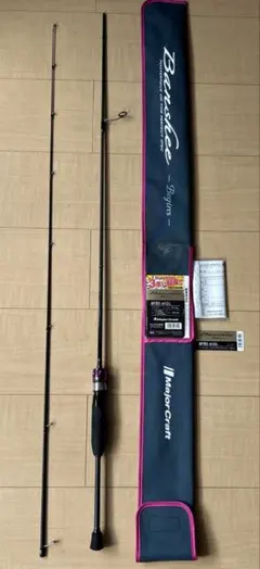 メジャークラフト エアロック AR-S792ML アジング スピニングロッド