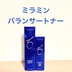 国内正規品】 バランサートナー ミラミン4% 2本セット ゼオスキン