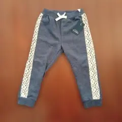 Item thumbnail for item c70cb854-f0ab-4a4a-9bf8-d1f9ceec5e17