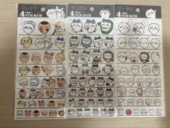 ちいかわ　4size sticker 平面 シール 正規品