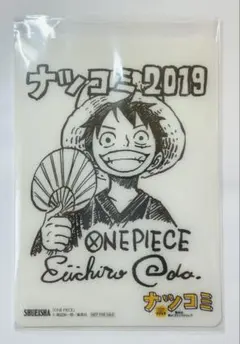 ワンピース 尾田栄一郎 ナツコミ2019 サイン色紙風ミニクリア下敷き 