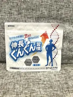 Item thumbnail for item b74d9d48-65a0-4dc9-9d54-7c91b39effbe