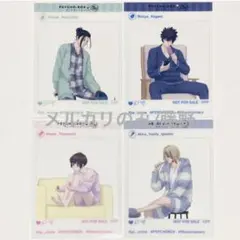 PSYCHO-PASS FC限定 特典 SNS風クリアカード① 4種コンプリート PSYCHO-PASS FC限定 特典 SNS風クリアカード① 4種コンプリート - メルカリ