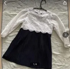 グリーンレーベル　フォーマルワンピース