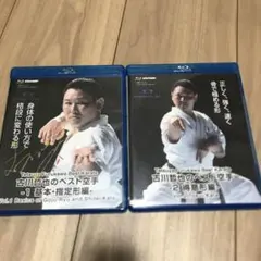 Item thumbnail for item f26bc764-89b8-4f5e-bbd1-aba2f4df1e16