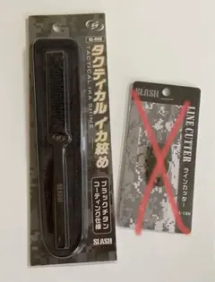 Item thumbnail for item cfe47b84-a446-4902-a936-2294dc894e26