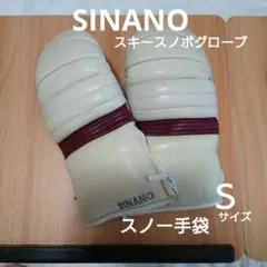 Item thumbnail for item a5966a95-d2a7-400d-a935-40d63e2bf05a